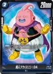 FS07-09 C 魔人ブウ(ミニ)：DA(スタートデッキ ベジータ(ミニ)[FS07])