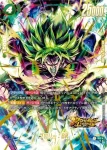 (異畫)FS10-14 SR★ ブロリー：BR(スタートデッキEX　ジブレット[FS10] ボーナスパック)