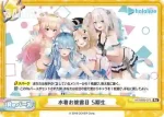 HP/002B-072S Re+ 水着お披露目 5期生