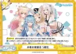 HP/002B-072S Re+ 水着お披露目 5期生