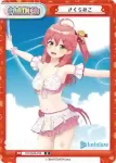 HP/002B-P07S BP さくらみこ