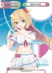 HP/002B-P17 P 白上フブキ