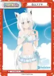 HP/002B-P18S PP 白上フブキ