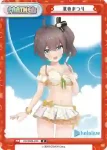 HP/002B-P19S BP 夏色まつり