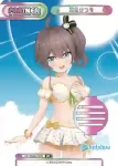 HP/002B-P20 P 夏色まつり