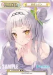 HP/002B-P24 P 紫咲シオン