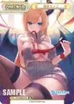 HP/002B-P27 P 癒月ちょこ
