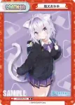 HP/002B-P33 P 猫又おかゆ