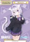 HP/002B-P33 P 猫又おかゆ