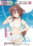 HP/002B-P37 P 兎田ぺこら