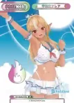 HP/002B-P40S PP 不知火フレア