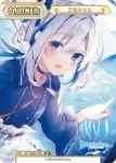 HP/002B-P45 P 天音かなた