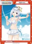 HP/002B-P46S PP 天音かなた