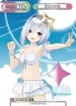 HP/002B-P47 P 角巻わため