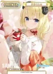 HP/002B-P47 P 角巻わため