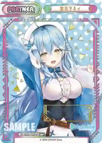 HP/002B-P53SNP SNP 雪花ラミィ