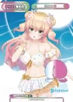 HP/002B-P57 P 獅白ぼたん