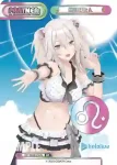 HP/002B-P59 P 尾丸ポルカ