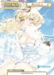 HP/002B-P59 P 尾丸ポルカ