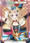HP/002B-P59SNP SNP 尾丸ポルカ