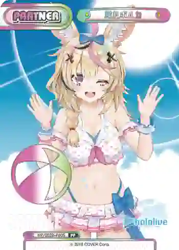 HP/002B-P60S PP 尾丸ポルカ