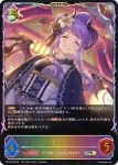 PR-504 PR カスミ