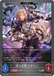 PR-540 PR 操り人形