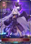 PR-018 PR デモンストライク