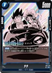 SB01-020 UC かめはめ波!!!最大出力!!!(MANGA BOOSTER 01[SB01])
