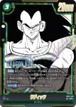 SB01-026 SR ラディッツ(MANGA BOOSTER 01[SB01])