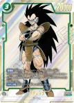 (異畫)SB01-025 SR★ ベジータ(MANGA BOOSTER 01[SB01])