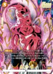 SB01-034 R 魔人ブウ：悪(リミテッドパック02)