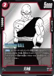 SB02-009 C 天津飯(MANGA BOOSTER 02[SB02])