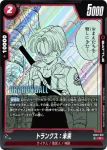 SB02-009 C 天津飯(MANGA BOOSTER 02[SB02])