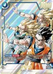 (異畫)SB02-017 L★ ゴテンクス(MANGA BOOSTER 02[SB02])