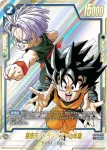 (異畫)SB02-026 UC★ 孫悟飯：青年期(MANGA BOOSTER 02[SB02])