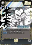 SB02-056 SR 桃白白(MANGA BOOSTER 02[SB02])