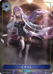 SD03-T01 - 攻撃型ゴーレム