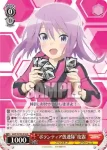 (簽名)AGS/W108-036SP SP “ボランティア愚連隊”夜露