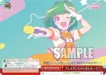 (簽名)AGS/W108-062SP SP 憧れの人と一緒に