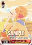AGS/W108-P02 PR “Just a little bit”のどか