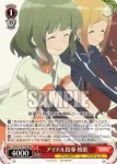 AGS/W108-T09 TD アイドル指導 桃歌
