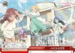 AGS/W108-T14 TD のどかな日常