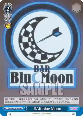 AGS/W108-T22 TD BAR Blue Moon