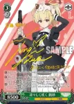 (簽名)ALL/S76-003SP SP 凛々しく咲く 鶴紗