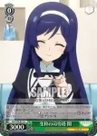 ALL/S76-013 U “アールヴヘイム”樟美