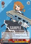 ALL/S76-043S SR 戦場に舞う 二水