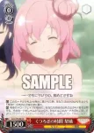 ALL/S76-055 C 自信ありげな依奈