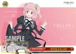 ALL/S76-064 CR 再会はよろこび