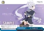 ALL/S76-098 CR こっちおいで